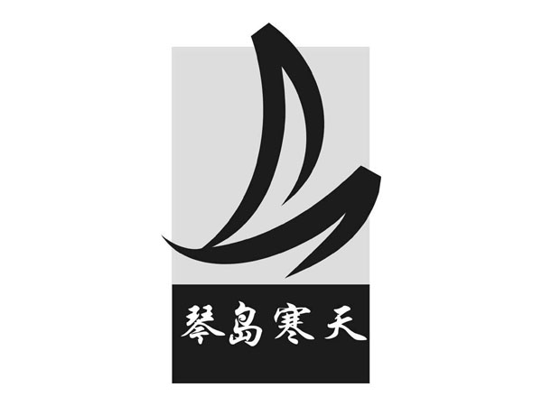 客戶案例